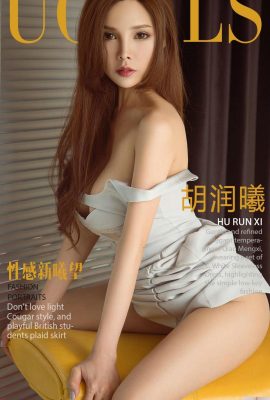 (UGirls) Love Youwu Album 2018.07.27 No.1164 Hu Runxi Sexy New Hope (35P