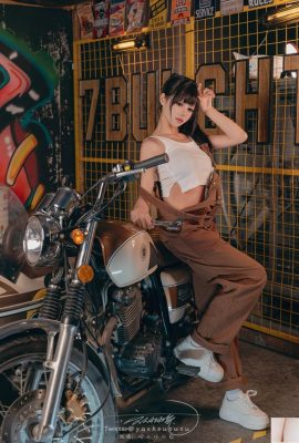 Coser@ Sticky Tuanzi Rabbit – Motorcycle Mechanic Shake it (71P)