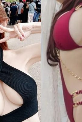 Japanese goddess has a big “peach-shaped” hole on her chest, fully exposed (11P)