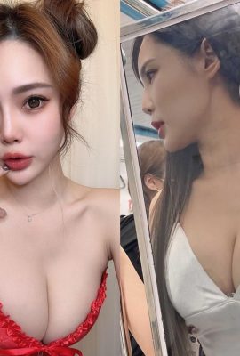 During the New Year's Eve, the beautiful girl from Beijie had her big breasts squeezed by the crowd!  “Super God's Perspective” Traffic Explosion (11P)