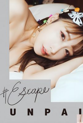 (うんぱい) Wan Gong’s beautiful breasts are exposed and are shocking (23P)