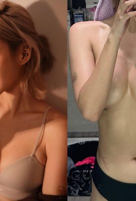 DJ goddess “shows off semi-nude photos” with her hot body clearly visible. She can't stop it with her hands (11P)