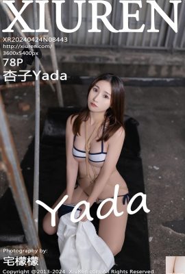 (XiuRen) 2024.04.24 Vol.8443 Kyoko Yada full version photo (78P)