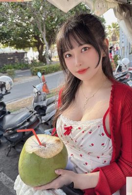 Hot girl live broadcast host “Yili” has round beautiful breasts and big watery eyes with super power (10P)
