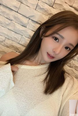 Hot girl “Lin Sha” is so hot and proud that her beautiful breasts are in full swing and you can't help but look at it (10P)