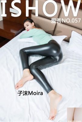 (IShow) 016.06.24 No.057 Moira Stockings and High Heels Beautiful Legs (43P)