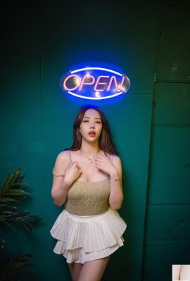 (BUNNY) Hani  – A Naked Interview (97P)