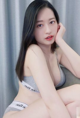 Big-breasted girl “Yang Qi” has a sweet but not greasy smile + her charming electric eyes are so magical (10P)