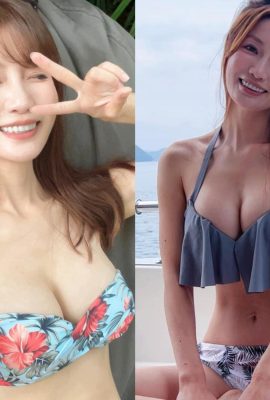 The vicious version of Cyndi Wang shows off a hot spring photo in a swimsuit with a hole in her chest popping up in the southern hemisphere (11P)