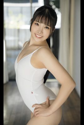 Hinata Hina (Photobook) Vivid! The Hair Nude (FRIDAY GOLD) (32P)