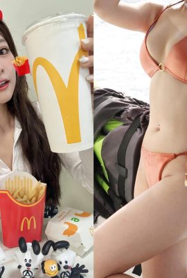 Taiwan's “McDonald's hottie” is famous in foreign media? (O wearing a white shirt “exploding little pink” (11P)