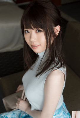 Sakura Miura (FRIDAY Digital Photobook) Sakura Miura – The Unprecedented Constriction BODY (85P)