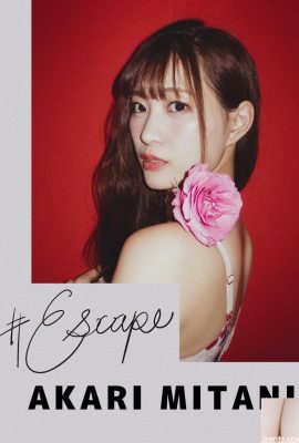 #Escape美谷朱里(100P)