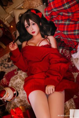 Hinajiao Christmas Sweater (98P)