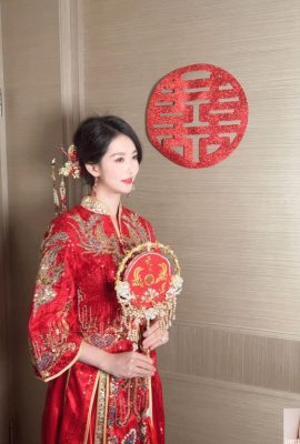 Dou Niang·Li Shi's “Tuan'an Bride”