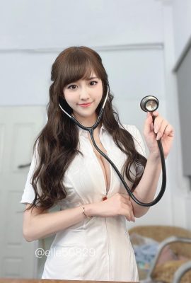 Hot girl nurse “