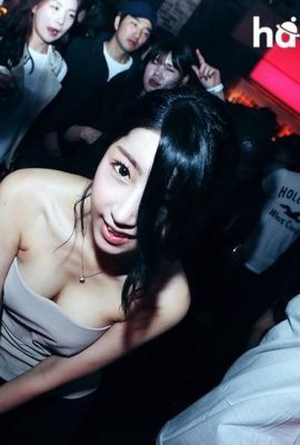 Passionate nightlife of Korean men and women in spring