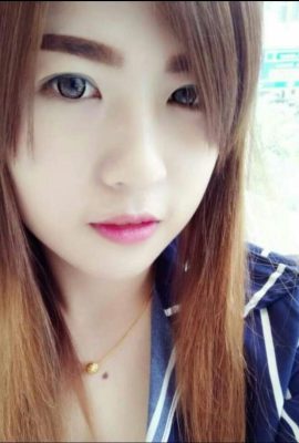 Neer, a 20-year-old pretty girl from Singapore