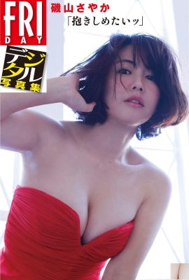 (Hesaki Nona) Sexy bust, big breasts and full of temptation (25P)