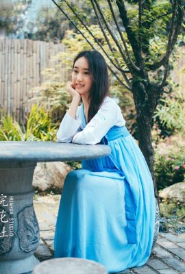 (Online collection) Huanhuashe-Mao Xinyi’s retro girl Huaichun (43P)