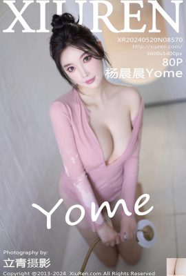 (XiuRen) 2024.05.20 Vol.8570 Yang Chenchen Yome full version photo (80P)