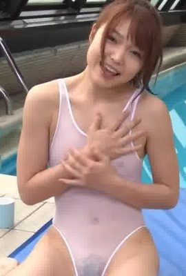 Love Juice Sparkle 1 – Megumi Shino (106P)