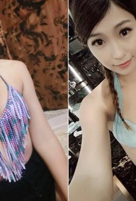 The ditch is so deep! Hot girl Wei Na's Facebook PO underwear photo has a strong career line that makes people uncontrollable (50P)