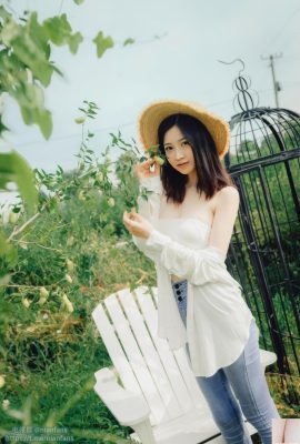 Young Model Years – Late Summer (37P)