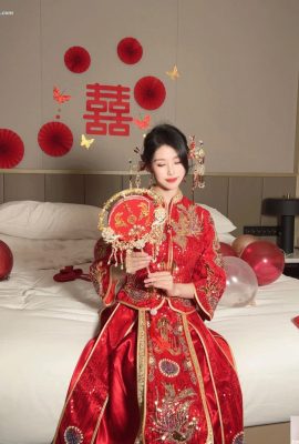 Dou Niang-Lee Shi-Tuan'an Bride (54P)