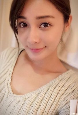 Beautiful girl with watery eyes and electric eyes~Mo Tangyu~sweet and super cute selfie of fresh little luck (33P)