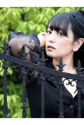 Mariko Seyama Lover Life (36P