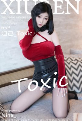 (XiuRen) 2024.05.24 Vol.8593 Daji_Toxic full version photo (65P)