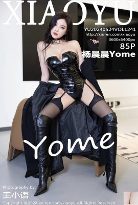 (XiaoYu) 2024.05.24 Vol.1241 Yang Chenchen Yome full version photo (85P)