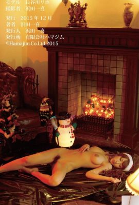 Hasegawa Riho (Hasegawa Riho) Nude Photo Book 015 Beautiful and cool nude photo collection (HMJM) (63P)