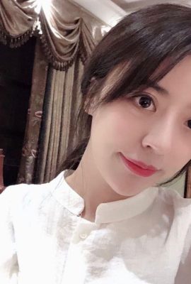 The top-notch beauty Jin’s sex selfie with her boyfriend leaked (18P)