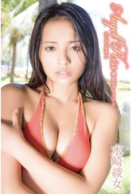 Mizusaki Ayame (Photobook) Enjoy Mizusaki Ayame Everlasting Summer BODY (64P)