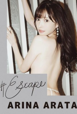 D#Escape Arina Arata (50P)