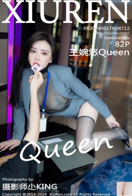 (XiuRen) 2024.06.17 Vol.8712 Wang Wanyou Queen full version photo (82P)