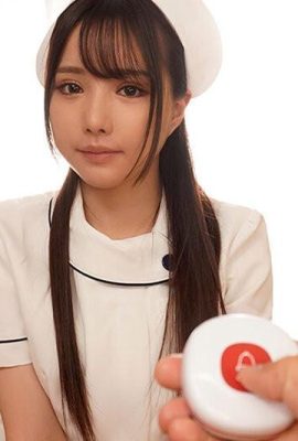 Saki Sasaki Portable nurse with mouth ejaculation OK 24 hours a day! Immediately loves shy slut