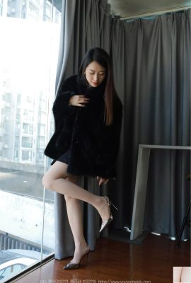 IESS) Si Xiangjia Xiaojie “Black Coat” (86P)