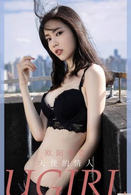 (UGirls) 2023.03.30 No.2570 Ouyang Meixuan Angel’s Lover (35P)