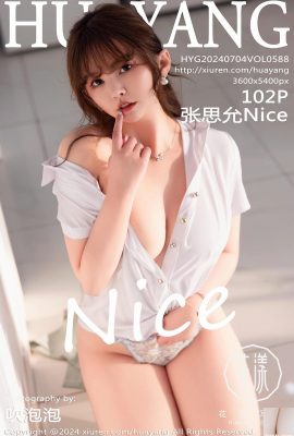 (HuaYang photo) 2024.07.04 Vo1.588 Zhang SiyunNice full version photo (102P)