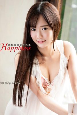 Narumi Hirose Digital Photo Collection “Happiness” (81P)