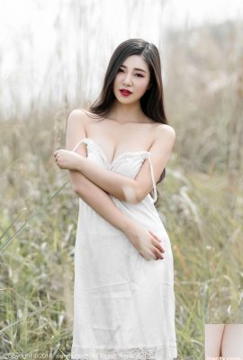 Song Qiqi KiKi's white long skirt and see-through top show off her breasts (30P)