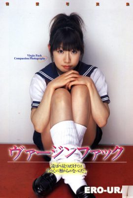 Sakura Nagai (Urabon) “Virgin Fuck” (2004.03.1) (52P)