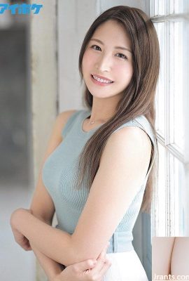 Kanami Mai – Healing Beauty (13P)