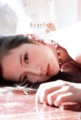 Miho Machiyama (Photobook) Digital Photo Collection Scarlet (106P)