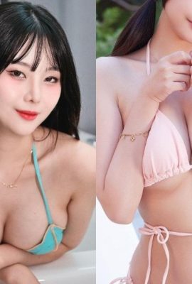 Sexy black cat girl Yuna boldly appears in the men's magazine cover girl contest! (11P)