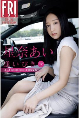 Ai Hoshina – Snoring (47P)