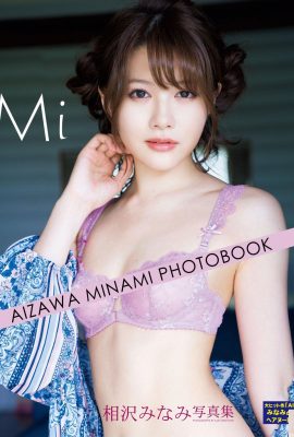 Minami Aizawa (Photo) “Mi” (116P)